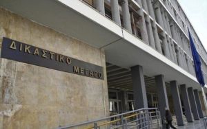 Ένωση Δικαστών-Εισαγγελέων για φάκελο με βόμβα στη Θεσσαλονίκη: «Η εκάστοτε Κυβέρνηση οφείλει να λαμβάνει όλα τα αναγκαία μέτρα»