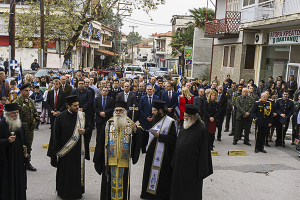 Εορτασμός 106ης επετείου απελευθέρωσης της Γουμένισσας και της Παιονίας από τον τουρκικό ζυγό .