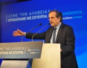 Σαμαράς: «Σε Βόρεια Κορέα θέλει να μετατρέψει την Ελλάδα ο ΣΥΡΙΖΑ»