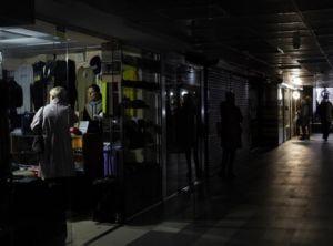 Ουκρανός αξιωματούχος: “Αν μπορείτε φύγετε για να εξοικονομήσουμε ενέργεια”