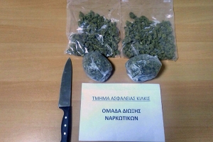 Αλβανός με χασίς