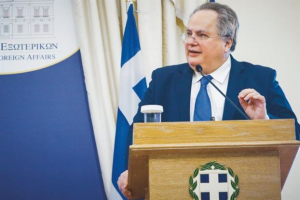 Ν. Κοτζιάς: Η σημερινή ημέρα Ευρώπης είναι ευκαιρία για αναστοχασμό