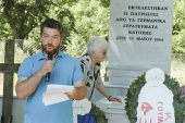 Τρισάγιο των 52 εκτελεσθέντων από τα στρατεύματα κατοχής στη Γουμένισσα