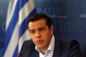 Στη Θεσσαλονίκη ο Τσίπρας για τη συνέλευση Συνδέσμου Βιομηχανιών Β.Ελλάδος