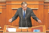Σαμαράς: «Θα βγάλουμε Πρόεδρο από αυτή τη Βουλή για να σταθεροποιηθεί η πατρίδα αλλιώς να αναλάβει ο καθένας τις ευθύνες του»