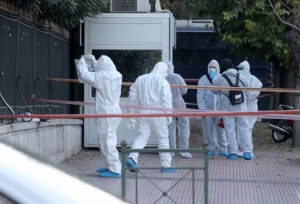 Η ΕΛ.ΑΣ. περίμενε επίθεση σε «γαλλικό στόχο» λόγω άραβα τρομοκράτη