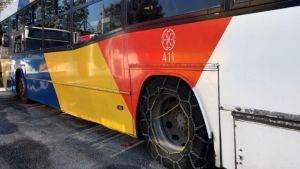 Θεσσαλονίκη: Ένταση σε λεωφορείο του ΟΑΣΘ – Άνδρας επιτέθηκε σε επιβάτη με πρόβλημα όρασης (vid)