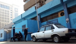 Νεκρός ιταλός φοιτητής στο Κάιρο - Βρέθηκε με σημάδια βασανισμού