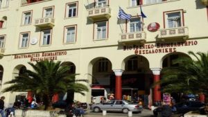Θεσσαλονίκη: Ικανοποίηση από τις διοικήσεις των επιμελητηρίων για τα μέτρα που εξήγγειλε ο πρωθυπουργός