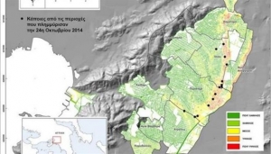Οι επιστήμονες είχαν «δείξει» τις ευάλωτες σε πλημμύρες περιοχές