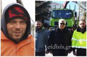 Το καλύτερο συνεργείο του ΔΕΔΔΗΕ Κιλκίς στην Αττική