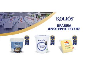 Με 3 νέες διεθνείς διακρίσεις η ΚΟΛΙΟΣ