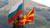Βόρεια Μακεδονία: Επιστρέφει στα Σκόπια ο πρέσβης της Βουλγαρίας