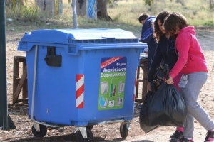 Βαριά πρόστιμα σε πολίτες, δήμους και εταιρείες που δεν ανακυκλώνουν