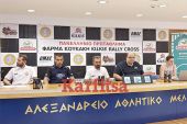 Φάρμα Κουκάκη Κιλκίς Rally Cross: Ένα υπερθέαμα του μηχανοκίνητου αθλητισμού στις 22 και 23 Ιουνίου