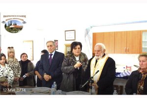 Βασιλόπιτα Μ. Αποστόλων και το έθιμο της πίτας – προσδοκίες νέας χρονιάς