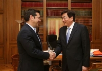 Εκπρόσωπο του Κομμουνιστικού Κόμματος Κίνας υποδέχτηκε ο Τσίπρας