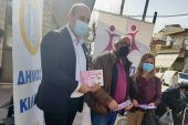 Πρόληψη, Ενημέρωση, Ευαισθητοποίηση για τον καρκίνο του μαστού με διήμερο εκδηλώσεων