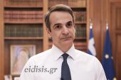 Κυβερνητικές αλλαγές: Γ. Κώτσηρας στο Μεταφορών, Τ. Χατζηβασιλείου στο ΥΠΕΞ, Δ. Μαρκόπουλος στο ΥΠΟΙΚ και Μ. Σούκουλη στο ΥΠΕΝ