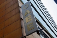 OAEE: Στις 21 Σεπτεμβρίου η καταβολή των δόσεων για τη ρύθμιση οφειλών