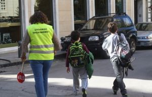 Κάνουν του κεφαλιού τους