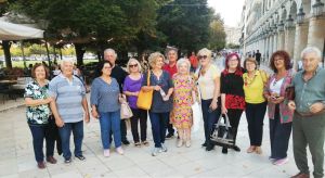Τριήμερη εκδρομή στην Κέρκυρα του ΣΥΛΛΟΓΟΥ ΓΡΑΜΜΑΤΩΝ και ΤΕΧΝΩΝ Αξιούπολης