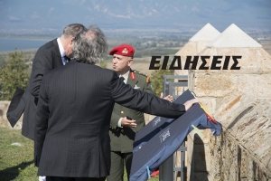 Προβοκάτσια ή λάθος;