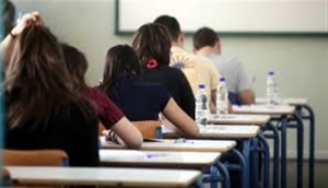 Πρεμιέρα με Νεοελληνική γλώσσα σήμερα για τις Πανελλαδικές εξετάσεις