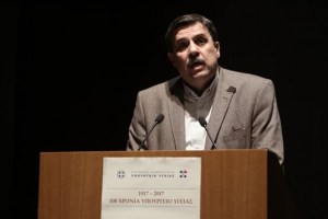 Στην Πάτρα για το αναπτυξιακό συνέδριο ο Ανδρέας Ξανθός