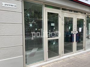 Θεσσαλονίκη: Μικροεπεισόδια κατά τη διάρκεια της πορείας (pics)