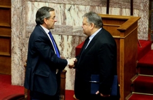 Και μετά την τρόικα, συνταγματική αναθεώρηση με 21 κύριες προτάσεις