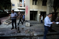 Νέα προκήρυξη της «Συνωμοσίας των Πυρήνων της Φωτιάς» απειλεί να χαλάσει τη φιέστα για τον Ομπάμα