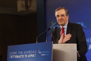 Αντιδράσεις και εκτιμήσεις για τη σύνθεση του ψηφοδελτίου Επικρατείας της Νέας Δημοκρατίας