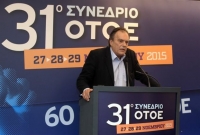 Νεφελούδης για «Παραιτηθείτε»: Προσοχή στα καλσόν