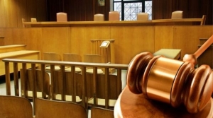 Εκδήλωση για τη Χωροταξία της Δικαιοσύνης