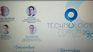 Technology Forum : H σημασία της ψηφιακής στρατηγικής στην ΕΕ αυξάνεται και η εποχή της αθωότητας στην τεχνολογία τελειώνει