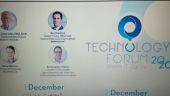 Technology Forum : H σημασία της ψηφιακής στρατηγικής στην ΕΕ αυξάνεται και η εποχή της αθωότητας στην τεχνολογία τελειώνει