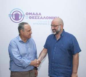 Θεσσαλονίκη: Στο συνδυασμό του Στέλιου Αγγελούδη ο Σάκης Αρναούτογλου