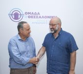 Θεσσαλονίκη: Στο συνδυασμό του Στέλιου Αγγελούδη ο Σάκης Αρναούτογλου