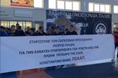 Μπουνιές και διακοπή για το πανελλήνιο πρωτάθλημα πάλης στο Κιλκίς