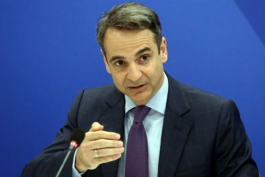 Μητσοτάκης: Παρουσίασε τους τρεις άξονες για την αντιμετώπιση της φτώχιας και του κοινωνικού αποκλεισμού