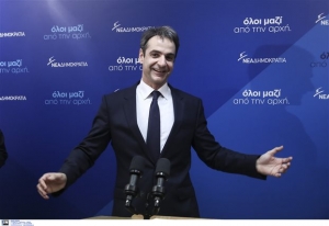 Τη διεύρυνση του κόμματος της Νέας Δημοκρατίας σχεδιάζει ο Κυριάκος Μητσοτάκης