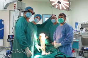 Πρωτοπορεί με νέα επέμβαση γόνατος η Ορθοπεδική Κλινική του Νοσοκομείου Κιλκίς με τον διευθυντή της Νικόλαο Μαρκόπουλο