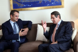 Τηλεφωνική επικοινωνία Μητσοτάκη - Αναστασιάδη για Navtex και ΑΟΖ