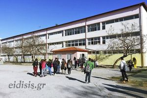 Διαμαρτυρία καθηγητών του 2ου Λυκείου Κιλκίς για τη μετατροπή του σε Πειραματικό