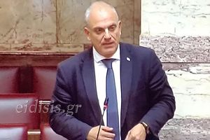 Στη Βουλή η μελέτη του Επιμελητηρίου Κιλκίς για τη μείωση τιμών των καυσίμων στη συνοριακή ζώνη