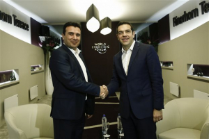Μικρές προσδοκίες για την επίλυση του ονοματολογικού της πΓΔΜ