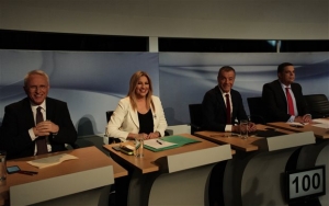 Στην τελική ευθεία για τις εκλογές η Κεντροαριστερά
