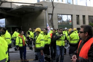 Χαλκιδική: Αποκλεισμένο το πρώην δημαρχείο Αρναίας από μεταλλωρύχους