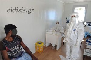 Αρνητικά σε κορονοϊό όλα τα δείγματα των Ρομά στην Αξιούπολη